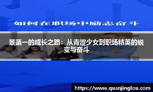 智博19有限公司